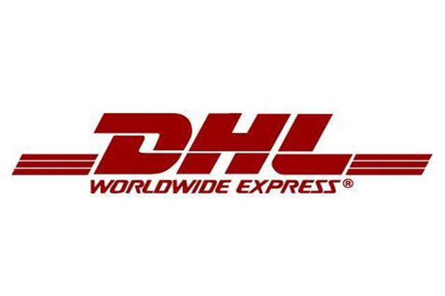 廣州DHL國際快遞一級代理，發(fā)貨有優(yōu)勢