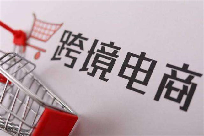 如何做亞馬遜一件代發(fā)貨？