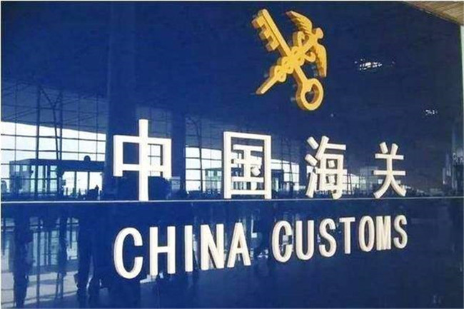 疫情之下，歐洲整體物流環(huán)境現(xiàn)狀