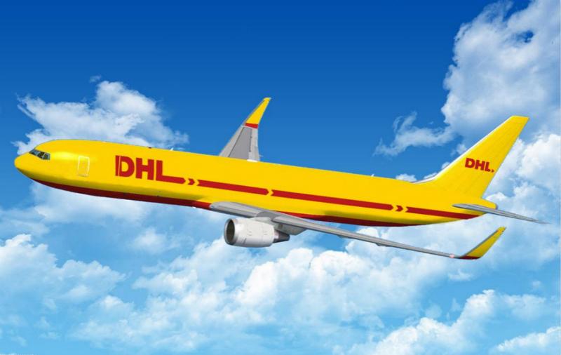 DHL快遞怎么郵寄最便宜？
